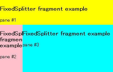 ../../_images/FixedSplitter-example2.png